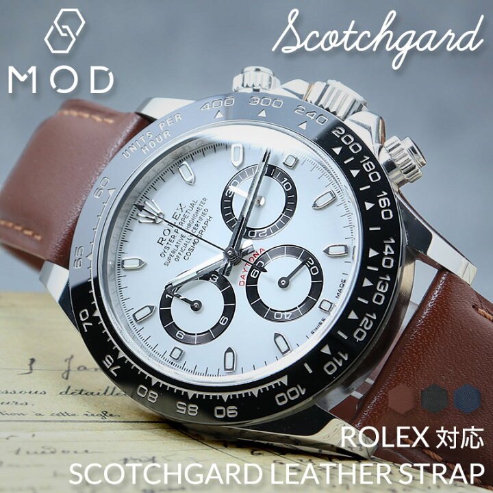 楽天市場】【ROLEX ロレックス DAYTONA デイトナ 対応】MOD SCOTCH 