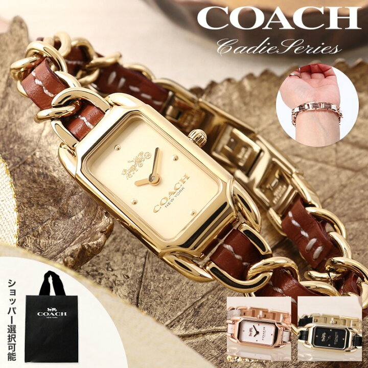 楽天市場】コーチ 腕時計 レディース ブランド COACH 時計 コーチ時計 
