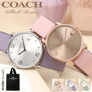 R[` rv fB[X COACH v R[`v R[`rv GIbg y[ perry  l ޏ  j v[g  U[ xg v vxg [Y S[h  jA