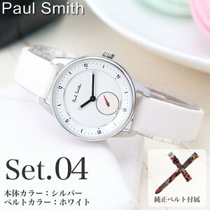 ỹxgy߂z|[X~X rv Paul Smith v |[ X~X  fB[X vxg U[xg   ԕ {^jJ fUC AiO LO ޏ    |