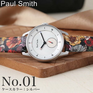 |[X~X rv Paul Smith v |[ X~X  fB[X vxg v U[  U[xg   ԕ {^jJ fUC AiO LO ޏ   }}   |[E