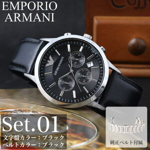 G|IA}[j rv Y uh EMPORIO ARMANI v A}[j  j ^  xg vxg U[xg obN Љl dp rWlX X[c l ގ v U 