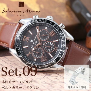 y50%OFFz 32450~z ỹxgy߂zrv Y dg\[[ vxg Tog[}[ v j LO a uh U[ xg v ގ l  \[[d