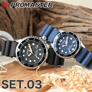 y25%OFF 26488~zyyAEHb`zV`Y rv CITIZEN v v}X^[ xr[ Y fB[X \[[ h j  GRhCu _Co[ C J_[ Jbv vw 蕨