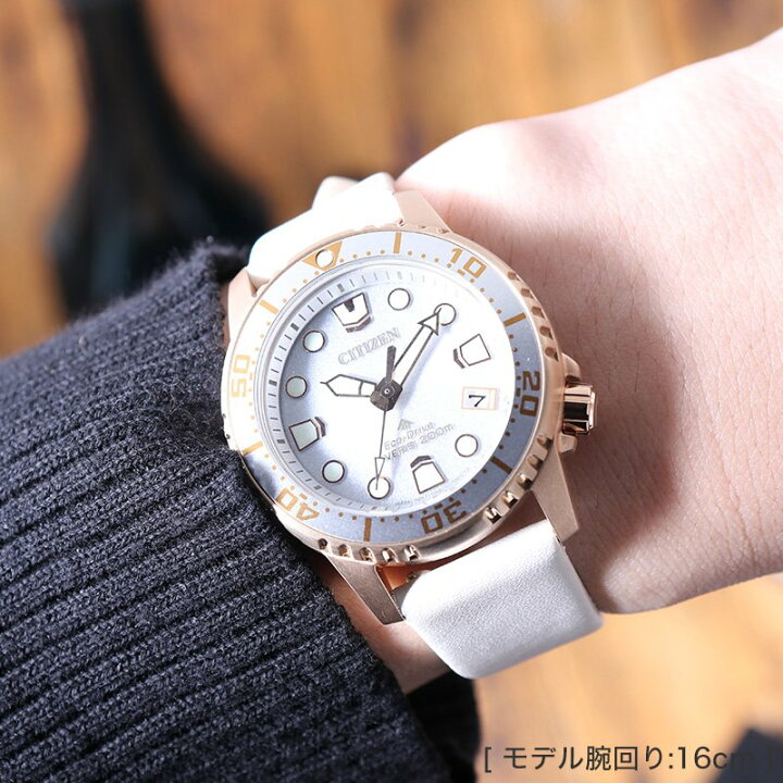 楽天市場】【当店限定ベルトセット】シチズン 腕時計 CITIZEN 時計  