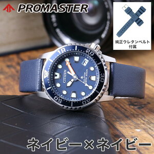 yXxgZbgzV`Y rv CITIZEN v v}X^[ U[xg Y fB[X \[[ h j  GRhCu _Co[ C J_[ ގ v U l pp 