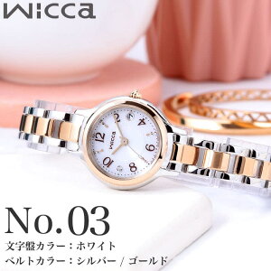 drsv V`Y rv CITIZEN v EBbJ wicca fB[X  \[[ \[[dgv dg dgv \[[dg dg\[[ Vv  q w VЉl a