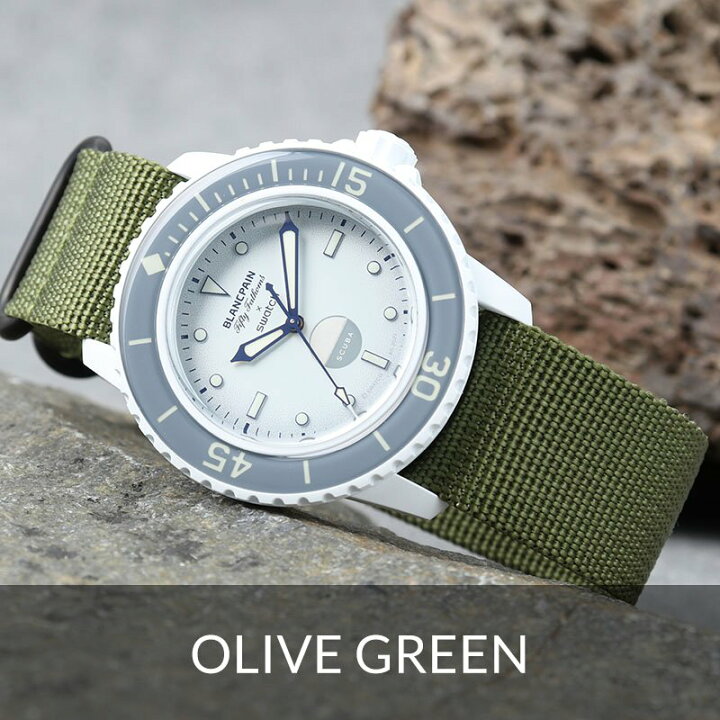 楽天市場】Blancpain X Swatch ブランパン スウォッチ 対応 ベルト 
