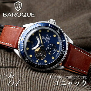 yICU[ xgZbgz obN rv BAROQUE v { @B  JjJ 200m h Y j I[vn[g V[X[obN ^uX Be[W _