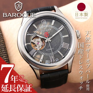 yVR }U[Iup[ gpz obN rv BAROQUE v { Y @B  JjJ Y j I[vn[g V[X[obN XP vxg U[ lC u