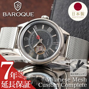 y~l[[bV xgZbgz obN rv BAROQUE v { Y @B  Y j I[vn[g V[X[obN vxg U[ VR }U[Iup[ 