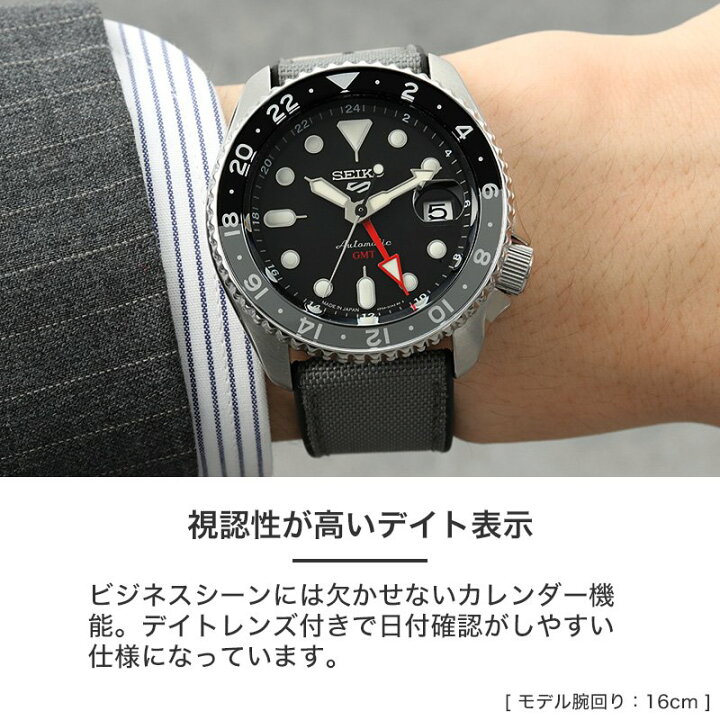 楽天市場】【最大4,800円引き】SEIKO 腕時計 自動巻き 手巻き セイコー 
