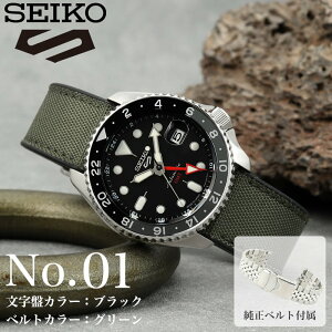 SEIKO �r���v �������� �芪�� �Z�C�R�[ �Z�C�R�[5 �X�|�[�c GMT �Z�C�R�[5�X�|�[�c �����Y ���^�� ���^���o���h ���o�[ ���o�[�x���g �V���v�� �A�i���O �j�� �v���[���g �d�� �J�����_�[ ���t 