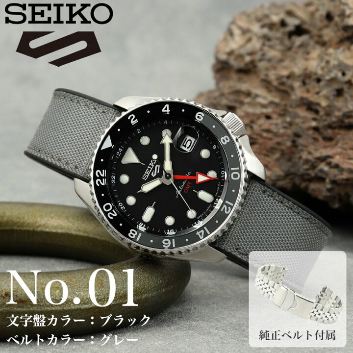 楽天市場】SEIKO 腕時計 自動巻き 手巻き セイコー セイコー5 スポーツ 