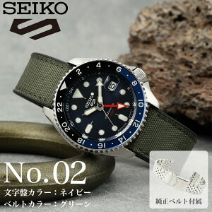 SEIKO rv  芪 ZCR[ ZCR[5 X|[c GMT ZCR[5X|[c Y ^ ^oh o[ o[xg Vv AiO j v[g d rWlX J