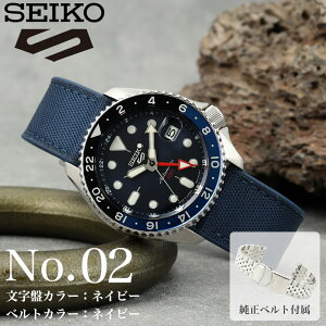 �y�ő�4,800�~�����zSEIKO �r���v �������� �芪�� �Z�C�R�[ �Z�C�R�[5 �X�|�[�c GMT �Z�C�R�[5�X�|�[�c �����Y ���^�� ���^���o���h ���o�[ ���o�[�x���g �V���v�� �A�i���O �j�� �v���[���g �d