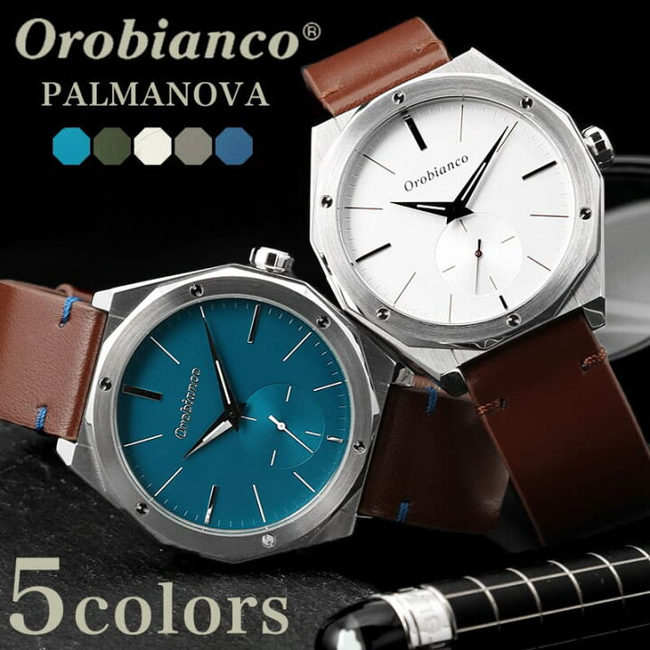 楽天市場】オロビアンコ 腕時計 パルマノヴァ Orobianco Palmanova 