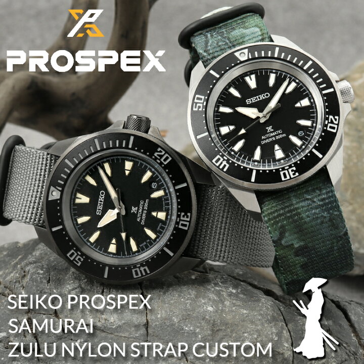 楽天市場】【ZULU ナイロンベルト サムライ】セイコー 腕時計 SEIKO 