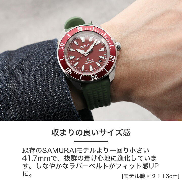 楽天市場】【最大14,200円引き】【18％OFF】【FKMラバーベルトの 