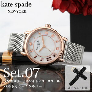 PCgXy[h rv fB[X 킢 v uh kate spade PCgEXy[h  U[ U[xg v vxg bV bVxg AiO Vv  a 