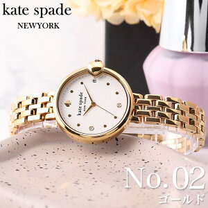 PCgXy[h rv fB[X katespade v PCg Xy[h kate spade P[gXy[h PCgEXy[h  XeX XeXxg NH[c [YS[h sNS[h 