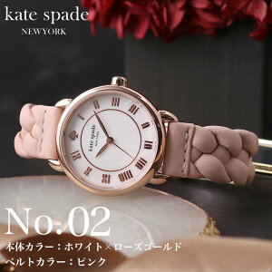 PCgXy[h rv fB[X uh katespade v PCg Xy[h kate spade P[gXy[h PCgEXy[h  U[  vxg   NH[c AiO JWA 