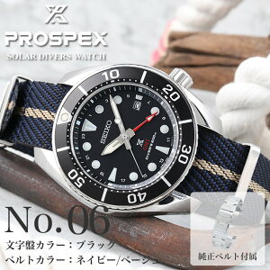 ZCR[ vXybNX _Co[ \[[ rv SEIKO PROSPEX VRo[ ^xg iCxg Y _Co[EHb` _Co[YEHb` Vv rWlX X[c d 
