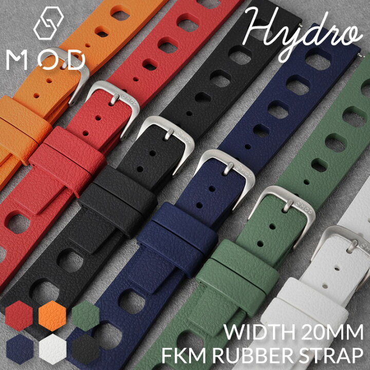 楽天市場】MOD FKM RUBBER HYDRO ラバー ストラップ ハイドロ 時計 