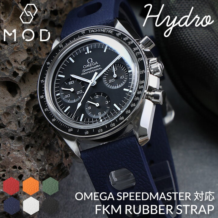 楽天市場】【OMEGA SPEEDMASTER オメガ スピードマスター スピマス 