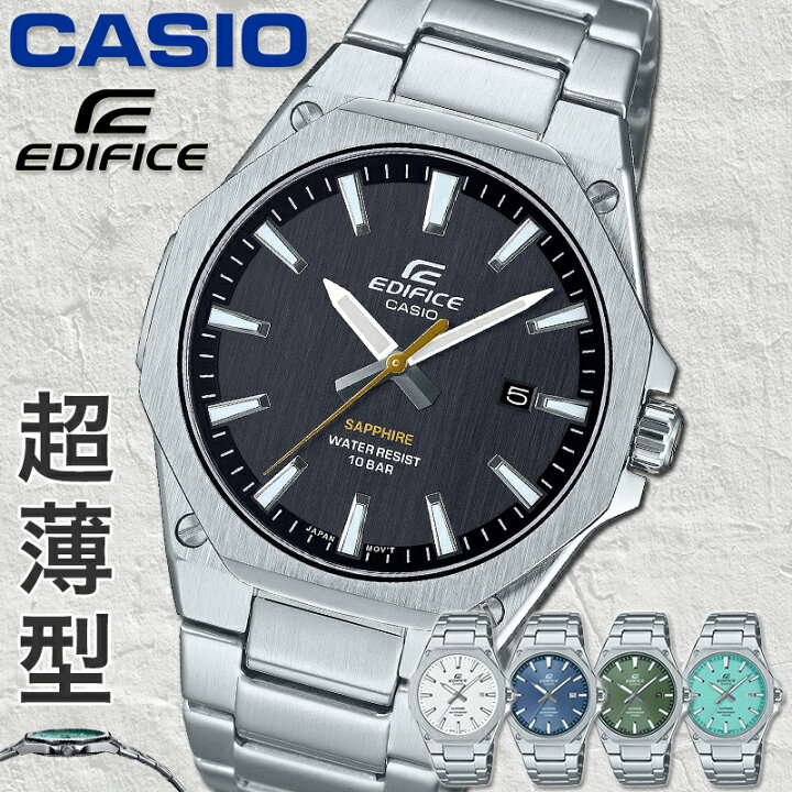 楽天市場】カシオ 腕時計 CASIO 時計 エディフィス EDIFICE ブラック 