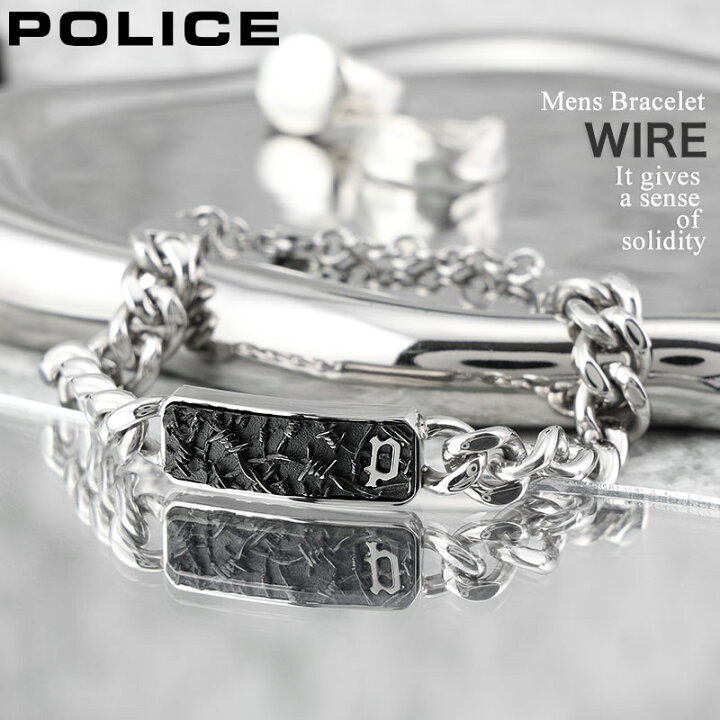 楽天市場】ポリス アクセサリー POLICE ブレスレット ホワイトデー 