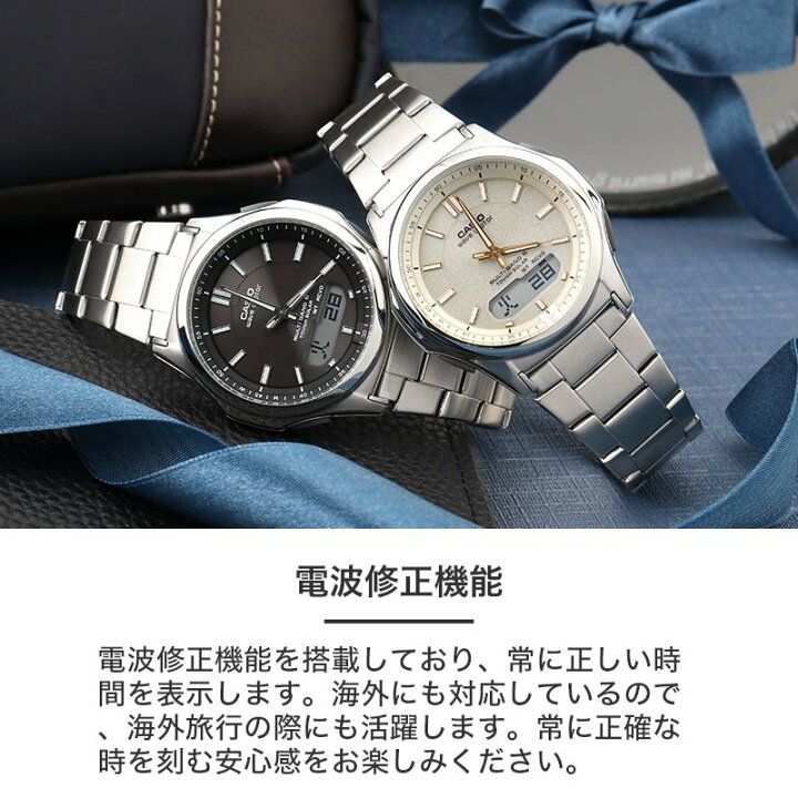 楽天市場】【38%OFF 10450円引】父の日 CASIO カシオ 腕時計 WAVE