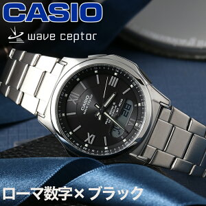 y36%OFF 11000~z̓  CASIO JVI rv WAVE CEPTOR EF[uZv^[ Y \[[ dg dg\[[ \[[dg AiO AifW Vv j jq ^ ^x