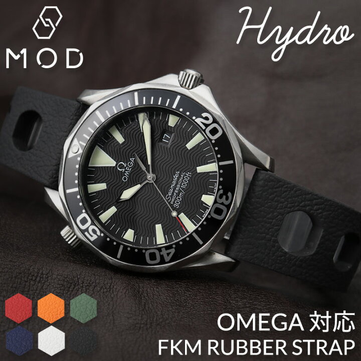 楽天市場】【OMEGA オメガ シーマスター 対応】MOD FKM RUBBER  
