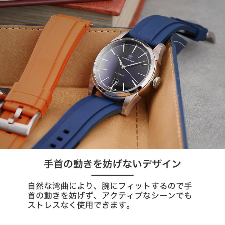 楽天市場】【HAMILTON ハミルトン 対応】MOD FKM RUBBER オフショア 