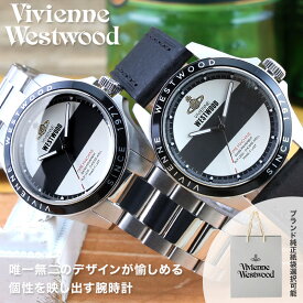 ヴィヴィアンウェストウッド Vivienne Westwood ヴィヴィアン ウエストウッド VivienneWestwood 腕時計 時計 メンズ ブランド おしゃれ 革 本革 革ベルト メタル メタルベルト 大きい 大きめ ブラック 黒 シルバー アナログ シンプル 男性 男子 誕生日 プレゼント ギフト