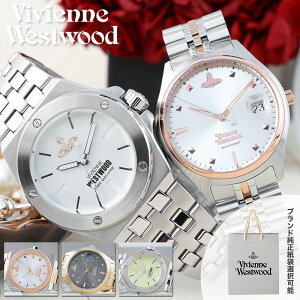 Vivienne Westwood rv BBAEFXgEbh BBA EGXgEbh v uh fB[X AiO Vv  킢 Vo[ S[h [YS[h  