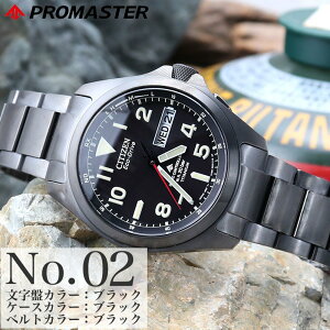 V`Y rv Y v}X^[citizen promaster v dg \[[ dg\[[ \[[dg dgv \[[v j `^ xg `^xg J_[ t j tJ