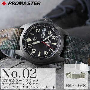 V`Y rv Y v}X^[citizen promaster v dg \[[ dg\[[ \[[dg dgv \[[v j `^ xg `^xg J_[ t j tJ