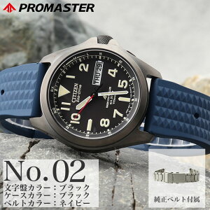 V`Y rv Y v}X^[citizen promaster v dg \[[ dg\[[ \[[dg dgv \[[v j `^ xg `^xg J_[ t j tJ