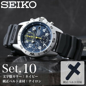 SEIKO ZCR[ rv v uh Y AiO Vv tA NmOt ZCR[rv j jq l d rWlX t J_[ ^ ^xg iC iC