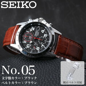 �y2��̃x���g���y���߂�z�Z�C�R�[ ���v SEIKO �r���v �Z�C�R�[���v �N���m�O���t MOD �����Y �j�� �v���[���g �M�t�g �A�i���O �V���v�� ���U�[�x���g �v �v�x���g ���^���x���g �u�����h �u