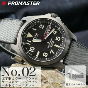 V`Y rv Y v}X^[citizen promaster v dg \[[ dg\[[ \[[dg dgv \[[v j `^ xg `^xg J_[ t j tJ