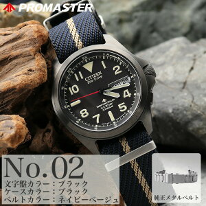 V`Y rv Y v}X^[citizen promaster v ւxg ւoh xg iCxg iC ւ dg \[[ dg\[[ \[[dg dgv j `^ `^