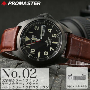 V`Y rv Y v}X^[citizen promaster v dg \[[ dg\[[ \[[dg dgv \[[v j `^ xg `^xg J_[ t j tJ