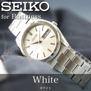 【面接 腕時計】SEIKO 腕時計 セイコー 時計 面接時計 就活 メンズ 男性 黒 青 白 就職活動 応援 大学生 20代 仕事用 30代 40代 転職 シンプル 日付 メタルバンド 無難 フォーマル 葬式 お祝い 冠