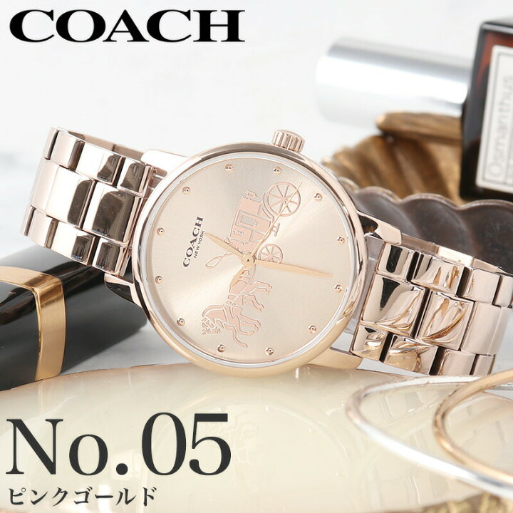 楽天市場】COACH コーチ 腕時計 時計 レディース ブランド かわいい 