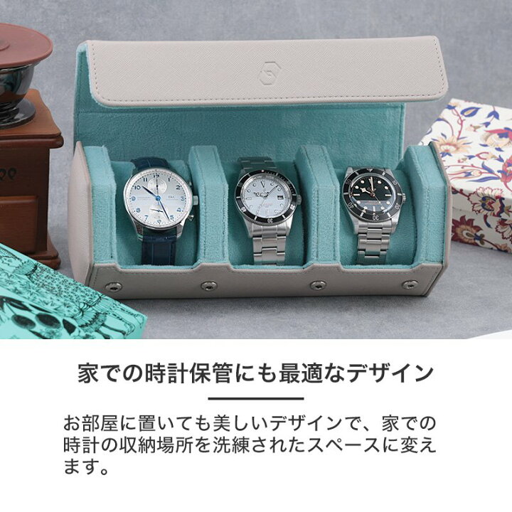 楽天市場】腕時計ケース 3本用 3本 時計ケース ウォッチケース 時計 