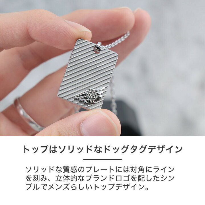 楽天市場】【58%OFF半額 7700円引】 ポリス ネックレス メンズ 