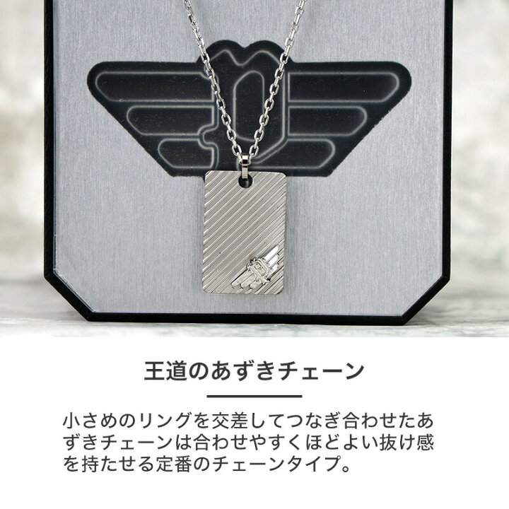 楽天市場】【58%OFF半額 7700円引】 ポリス ネックレス メンズ 